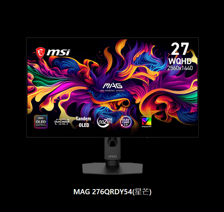 MAG 276QRDY54